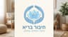 חיבור בריא